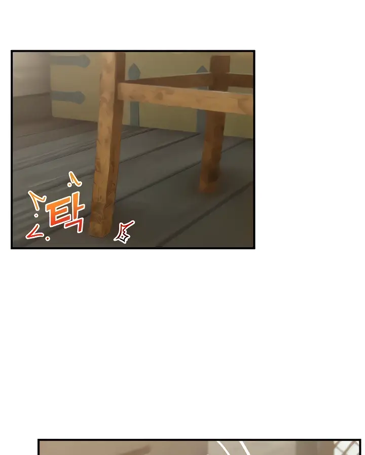 image-komik-i-love-the-hypnosis-of-this-world-chapter-76-23/112