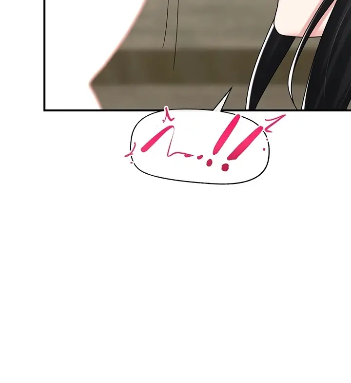 image-komik-i-love-the-hypnosis-of-this-world-chapter-76-82/112