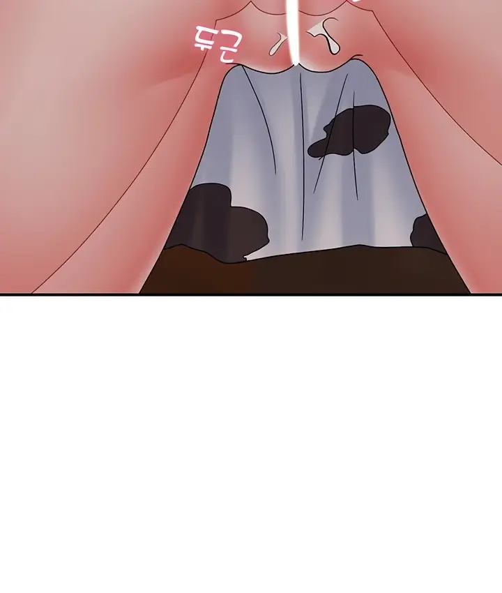 image-komik-i-love-the-hypnosis-of-this-world-chapter-76-89/112