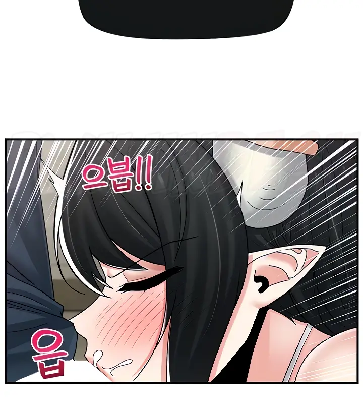 image-komik-i-love-the-hypnosis-of-this-world-chapter-77-8/146