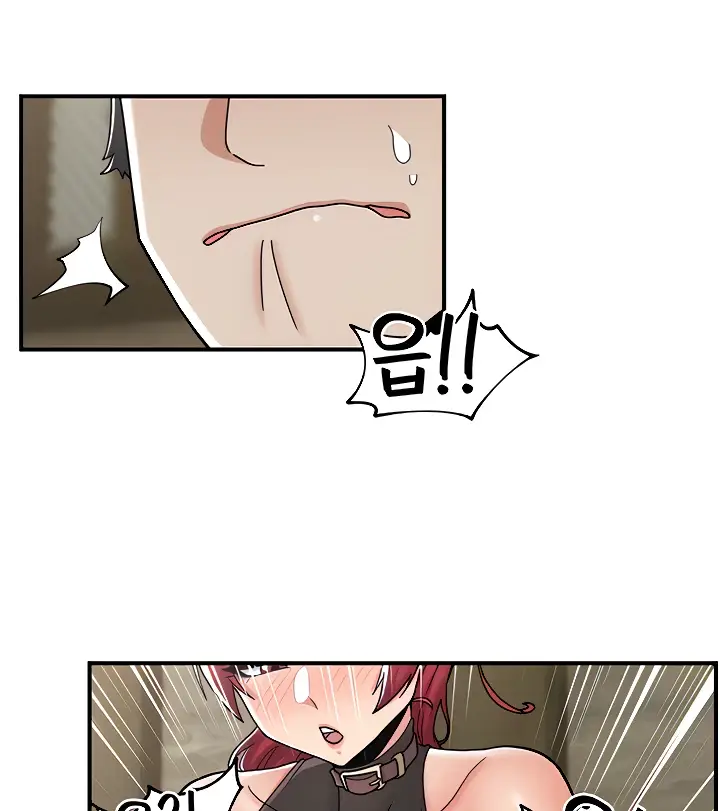 image-komik-i-love-the-hypnosis-of-this-world-chapter-77-22/146