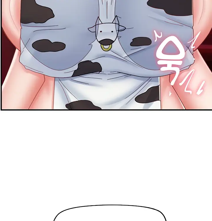 image-komik-i-love-the-hypnosis-of-this-world-chapter-77-36/146