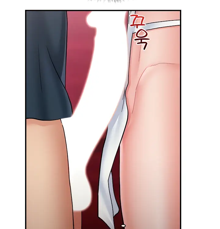 image-komik-i-love-the-hypnosis-of-this-world-chapter-77-44/146