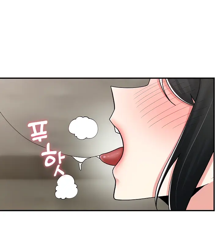 image-komik-i-love-the-hypnosis-of-this-world-chapter-77-48/146