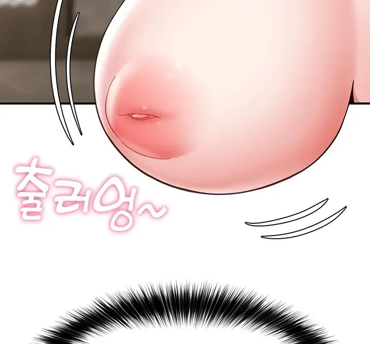 image-komik-i-love-the-hypnosis-of-this-world-chapter-77-59/146