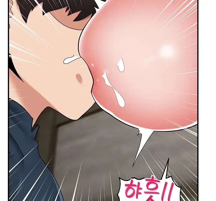 image-komik-i-love-the-hypnosis-of-this-world-chapter-77-81/146