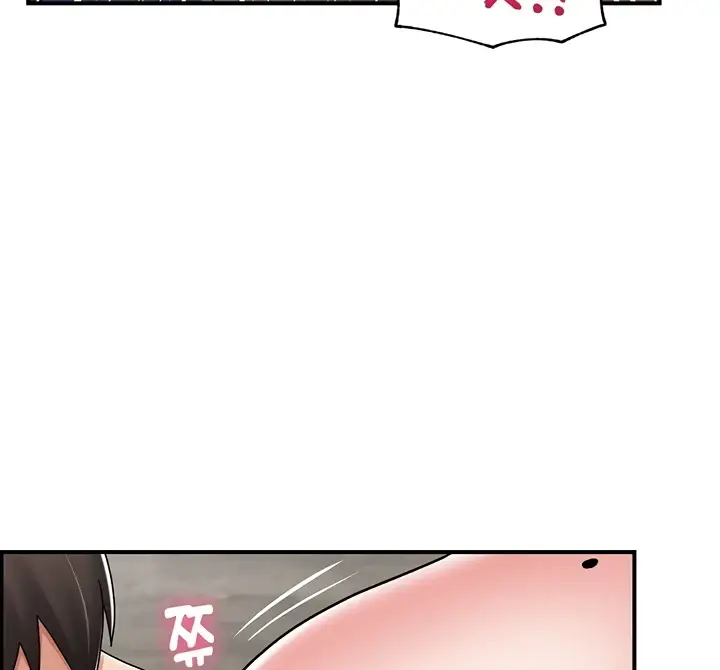 image-komik-i-love-the-hypnosis-of-this-world-chapter-77-82/146