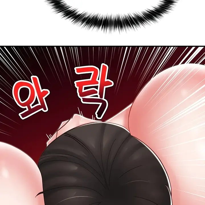 image-komik-i-love-the-hypnosis-of-this-world-chapter-77-106/146