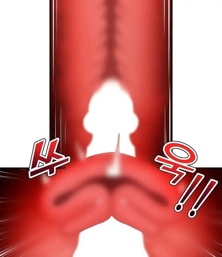 image-komik-i-love-the-hypnosis-of-this-world-chapter-78-30/115