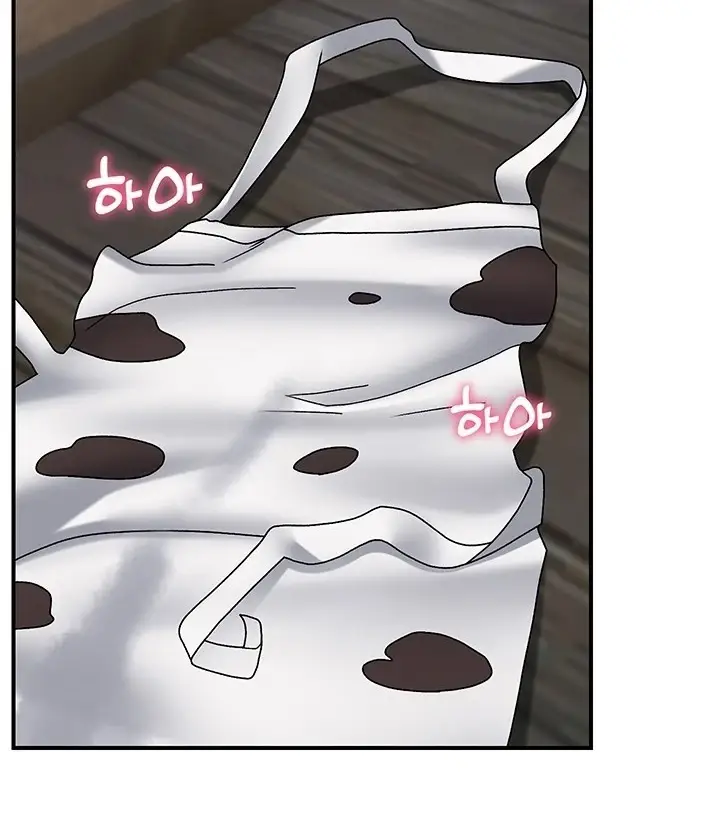 image-komik-i-love-the-hypnosis-of-this-world-chapter-78-49/115