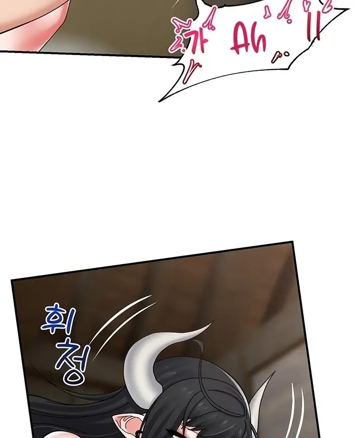 image-komik-i-love-the-hypnosis-of-this-world-chapter-78-96/115