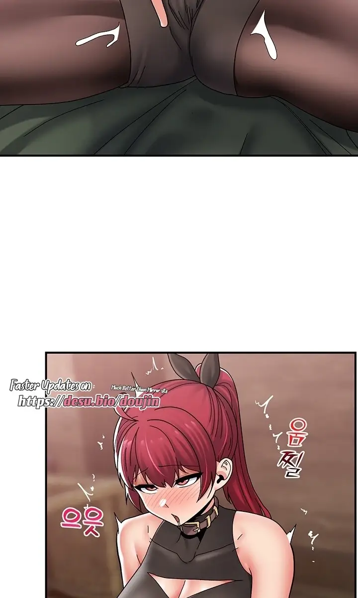 image-komik-i-love-the-hypnosis-of-this-world-chapter-79-2/107