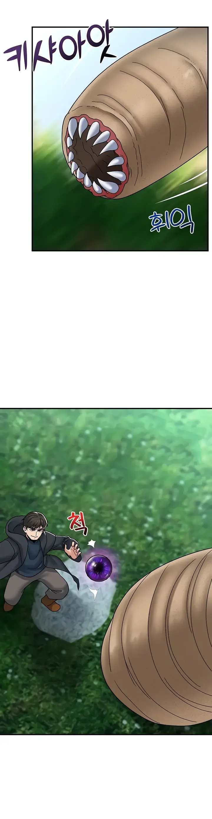 image-komik-i-love-the-hypnosis-of-this-world-chapter-81-0/33