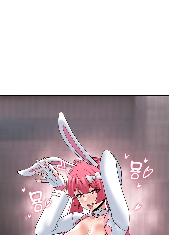 image-komik-i-love-the-hypnosis-of-this-world-chapter-83-63/103