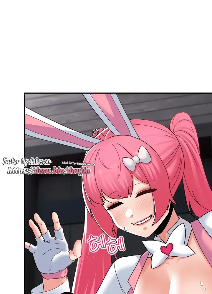 image-komik-i-love-the-hypnosis-of-this-world-chapter-83-65/103