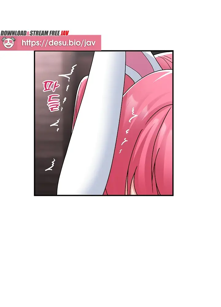 image-komik-i-love-the-hypnosis-of-this-world-chapter-83-86/103