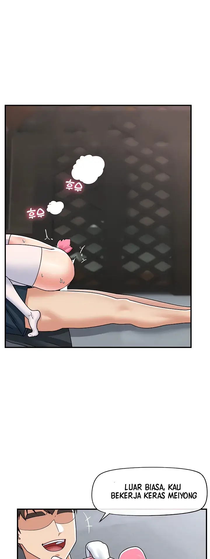 image-komik-i-love-the-hypnosis-of-this-world-chapter-84-end-0/114