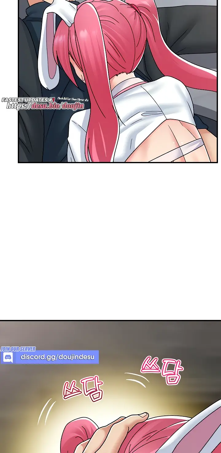 image-komik-i-love-the-hypnosis-of-this-world-chapter-84-end-1/114