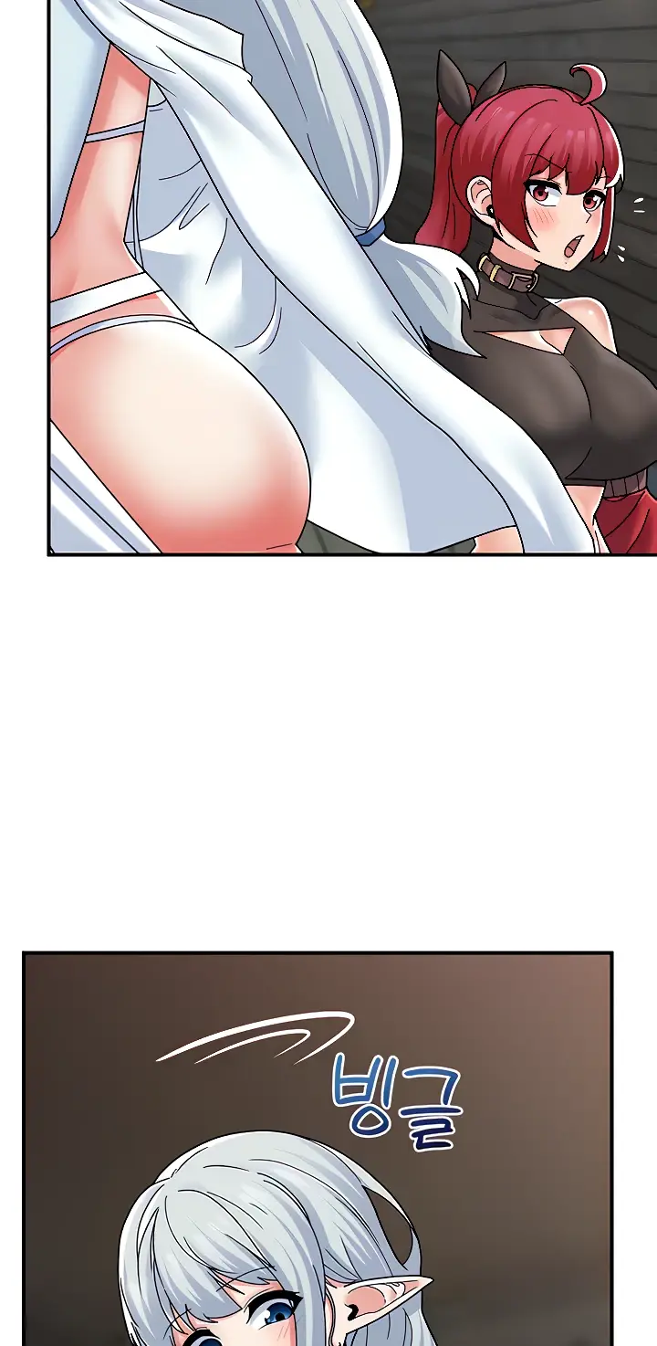 image-komik-i-love-the-hypnosis-of-this-world-chapter-84-end-8/114