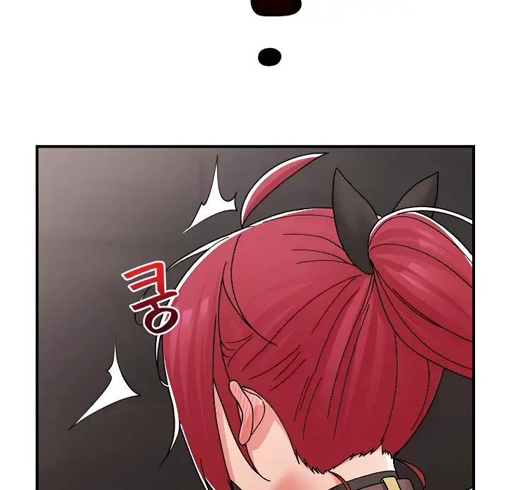 image-komik-i-love-the-hypnosis-of-this-world-chapter-84-end-17/114