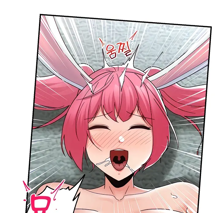 image-komik-i-love-the-hypnosis-of-this-world-chapter-84-end-29/114