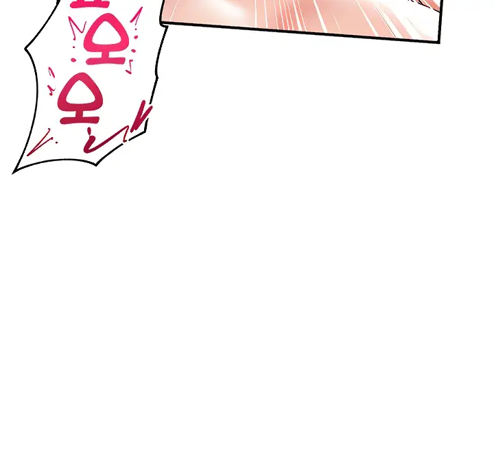 image-komik-i-love-the-hypnosis-of-this-world-chapter-84-end-30/114