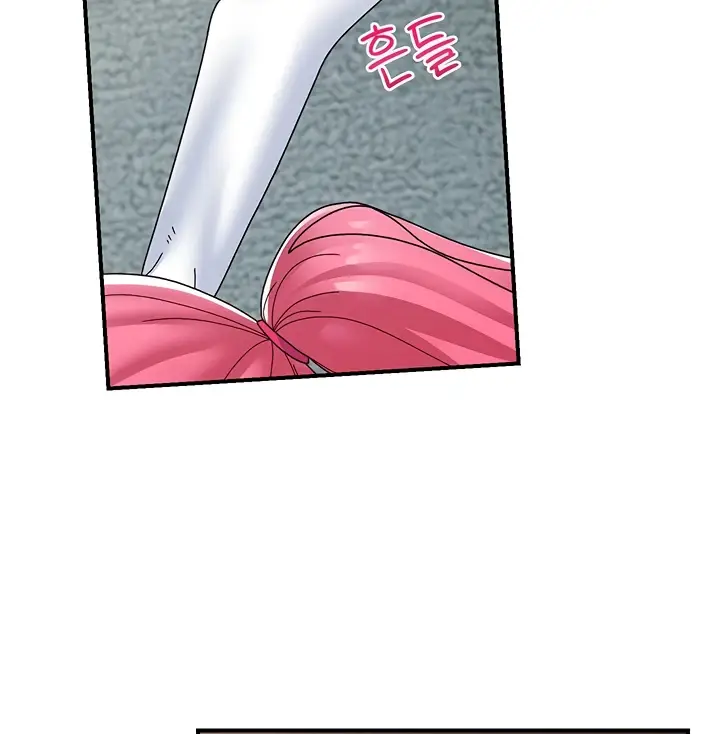 image-komik-i-love-the-hypnosis-of-this-world-chapter-84-end-49/114