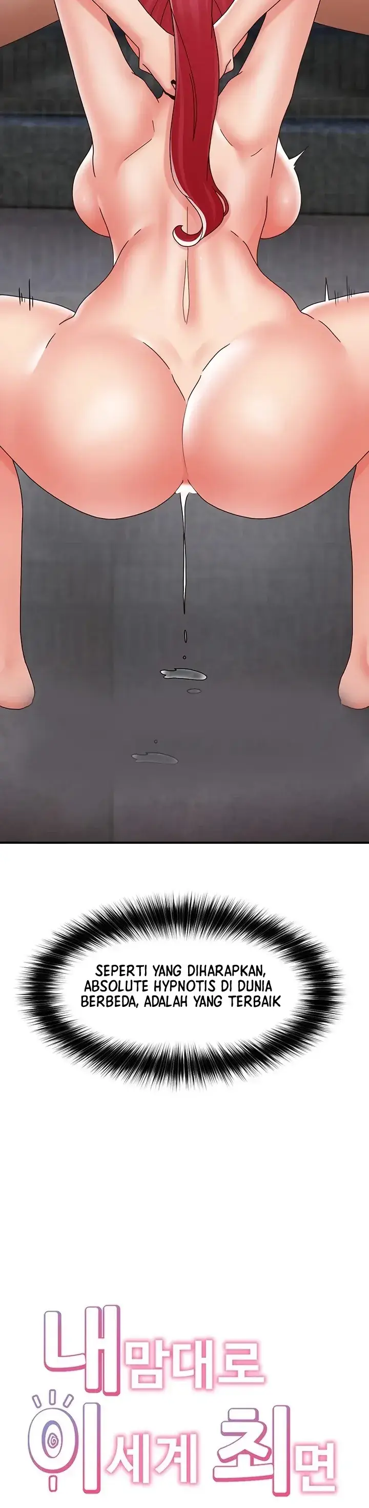 image-komik-i-love-the-hypnosis-of-this-world-chapter-84-end-112/114