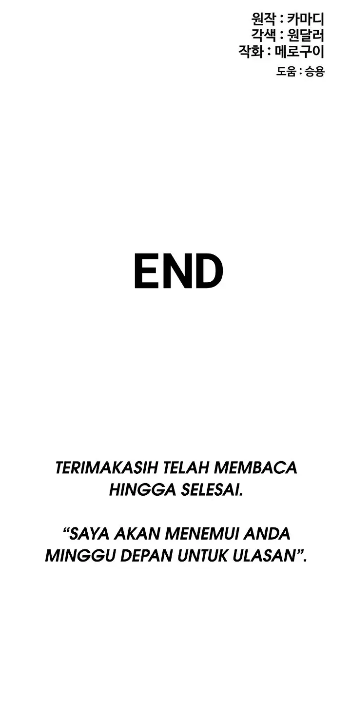 image-komik-i-love-the-hypnosis-of-this-world-chapter-84-end-113/114