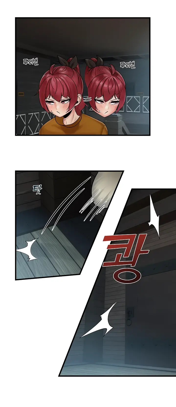 image-komik-i-love-the-hypnosis-of-this-world-chapter-84.6-review-6/132