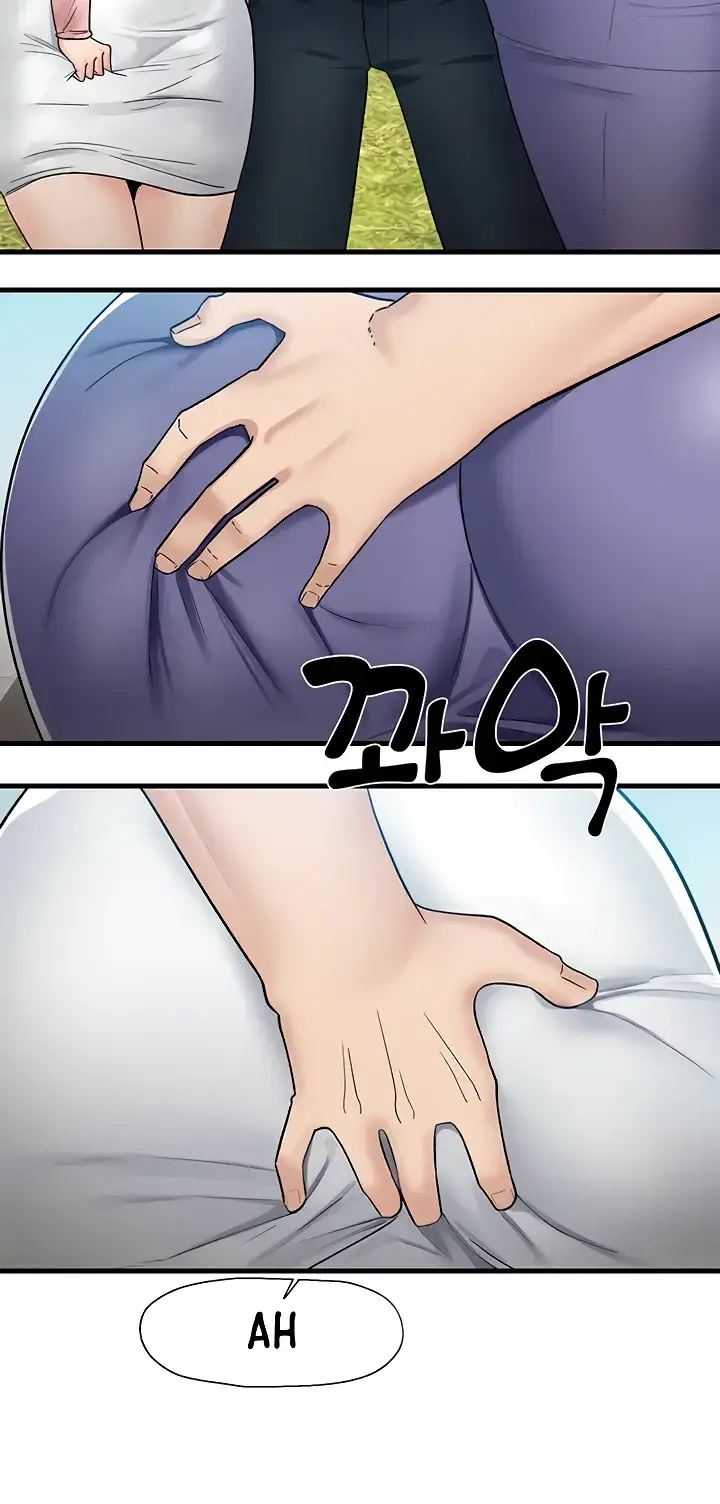 image-komik-i-love-the-hypnosis-of-this-world-chapter-84.6-review-13/132