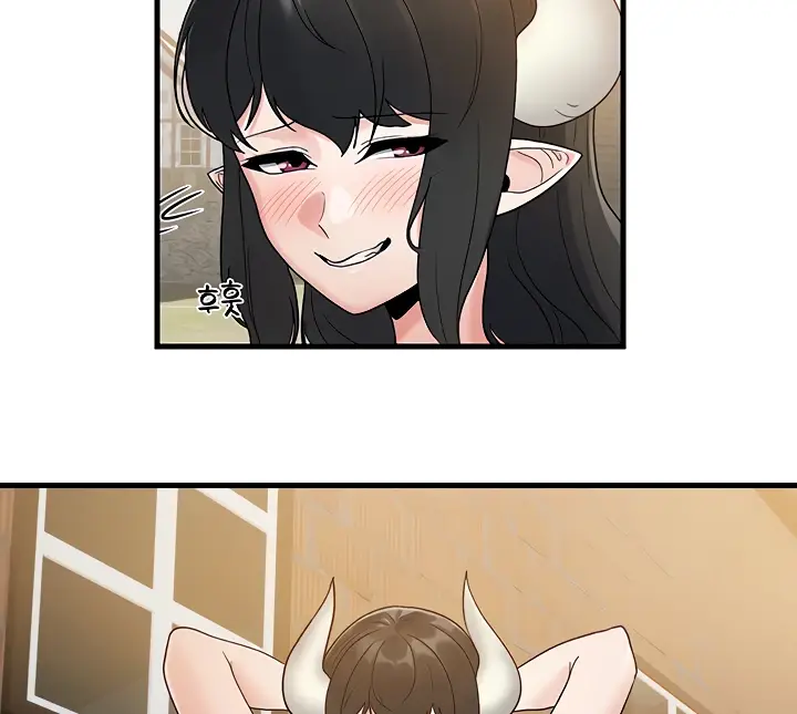 image-komik-i-love-the-hypnosis-of-this-world-chapter-84.6-review-27/132