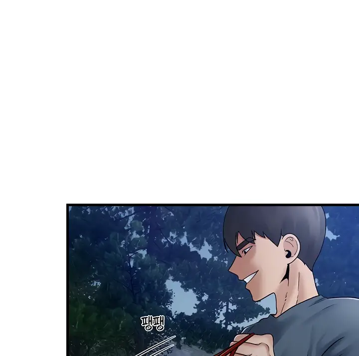 image-komik-i-love-the-hypnosis-of-this-world-chapter-84.6-review-60/132