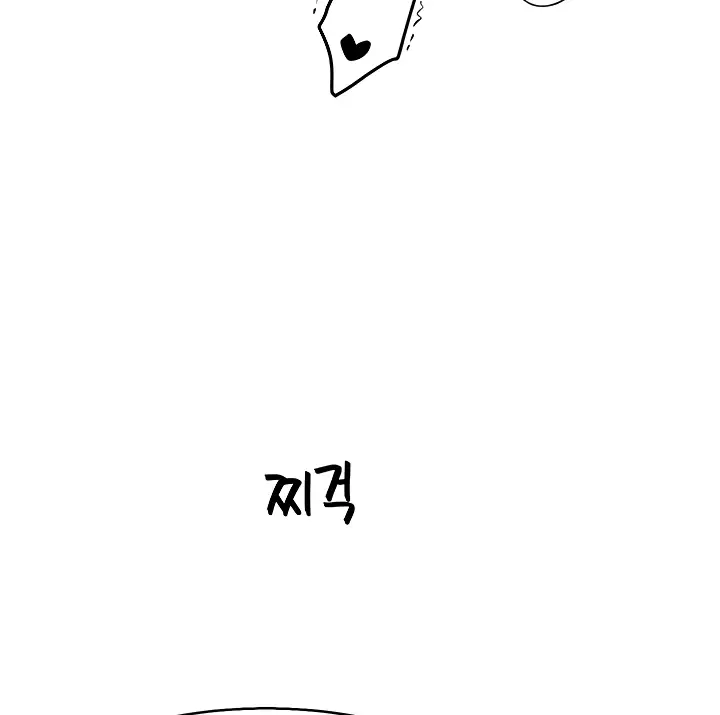 image-komik-i-love-the-hypnosis-of-this-world-chapter-84.6-review-79/132