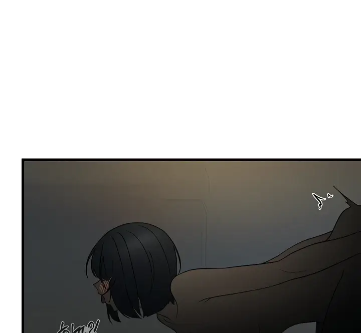image-komik-i-love-the-hypnosis-of-this-world-chapter-84.6-review-89/132