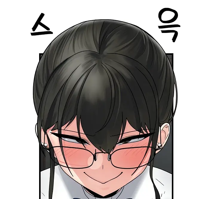 image-komik-i-love-the-hypnosis-of-this-world-chapter-84.6-review-92/132