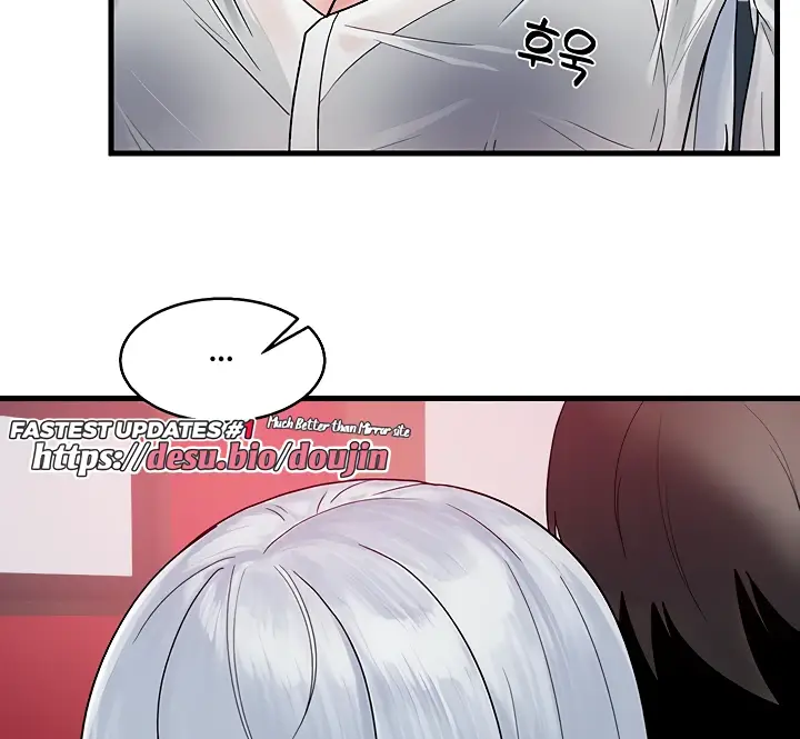 image-komik-i-love-the-hypnosis-of-this-world-chapter-84.6-review-110/132