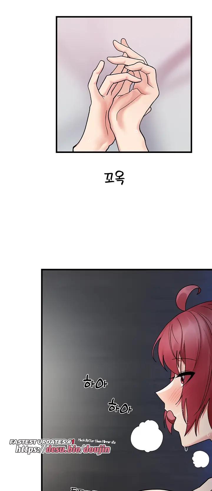 image-komik-i-love-the-hypnosis-of-this-world-chapter-84.6-review-127/132