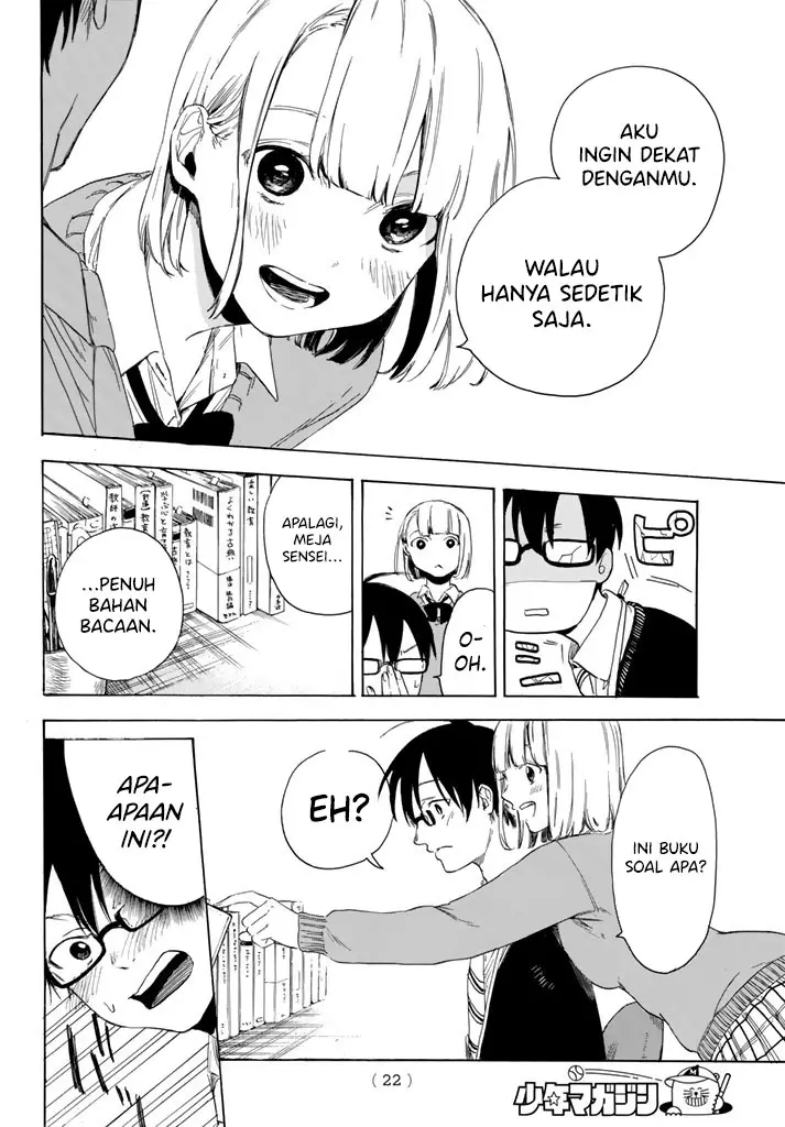 image-komik-i-love-you-sensei-chapter-01-12/47