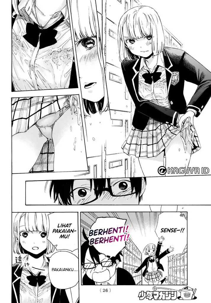 image-komik-i-love-you-sensei-chapter-01-16/47