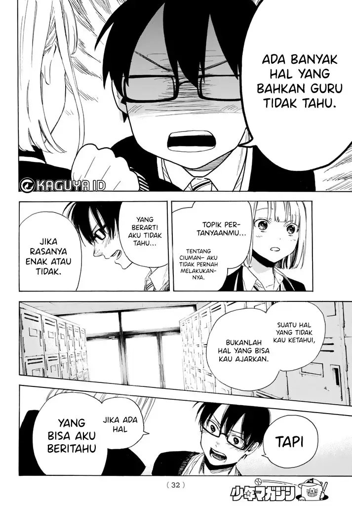 image-komik-i-love-you-sensei-chapter-01-22/47