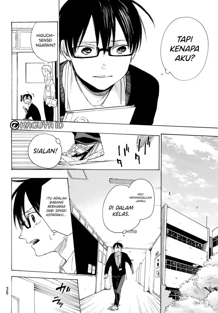 image-komik-i-love-you-sensei-chapter-01-26/47