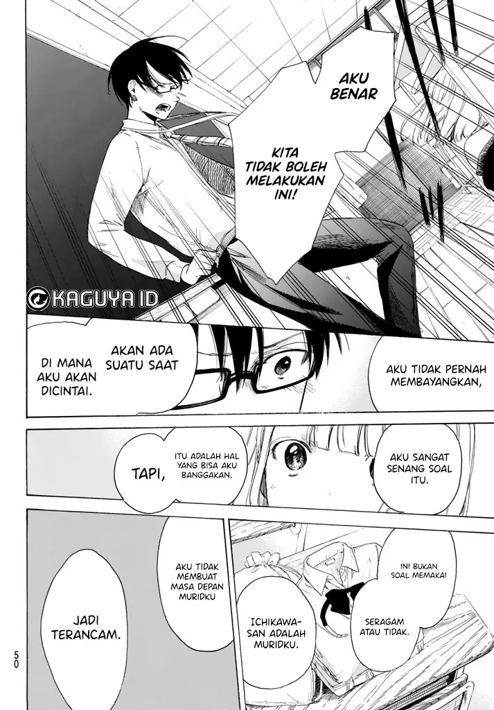 image-komik-i-love-you-sensei-chapter-01-37/47