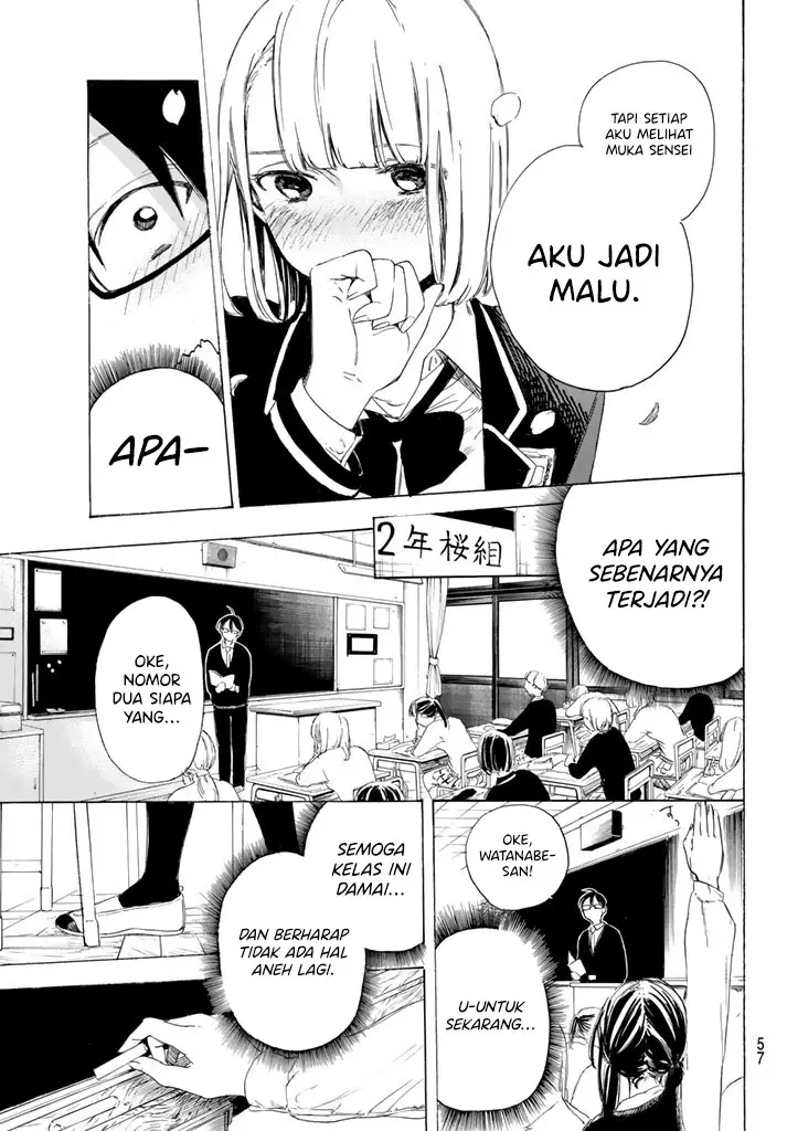 image-komik-i-love-you-sensei-chapter-01-44/47