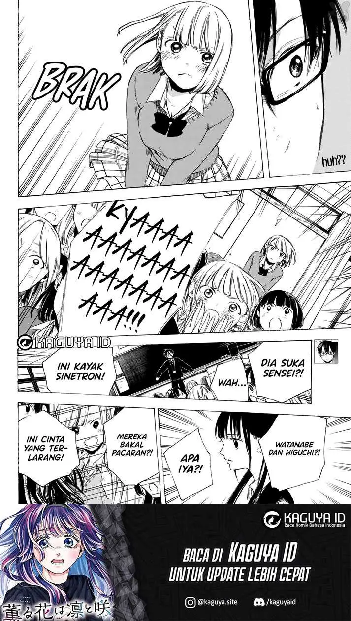 image-komik-i-love-you-sensei-chapter-02-4/43