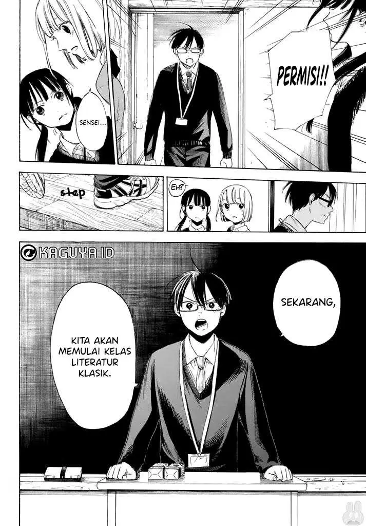 image-komik-i-love-you-sensei-chapter-02-32/43