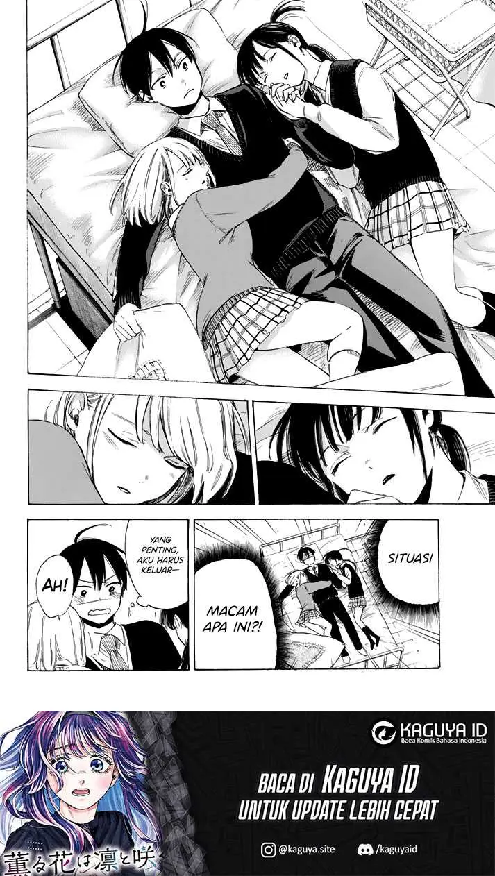 image-komik-i-love-you-sensei-chapter-02-39/43