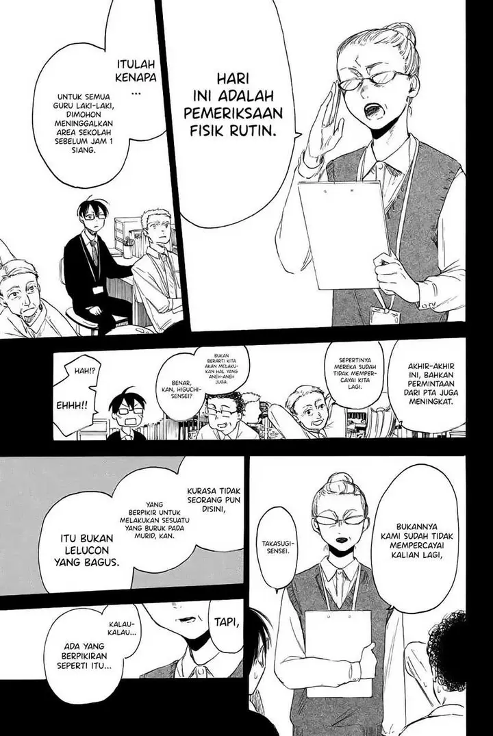 image-komik-i-love-you-sensei-chapter-03-4/34