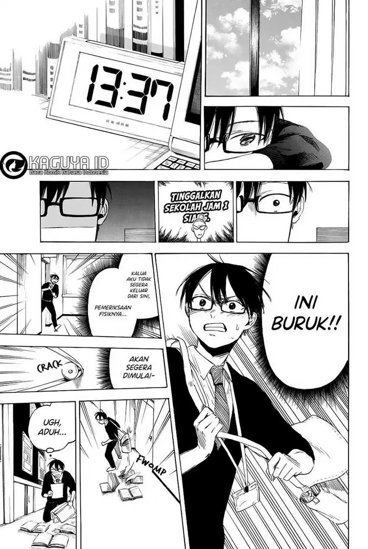 image-komik-i-love-you-sensei-chapter-03-6/34