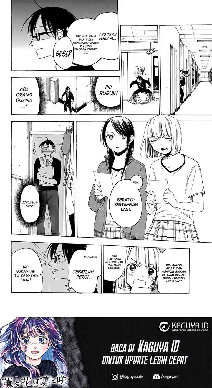 image-komik-i-love-you-sensei-chapter-03-10/34